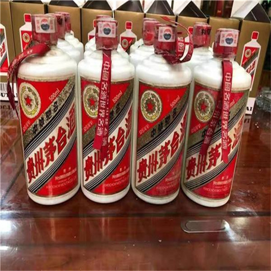 黎城临沂莒南茅台老酒回收价格哪里回收(附近上门回收茅台酒）?